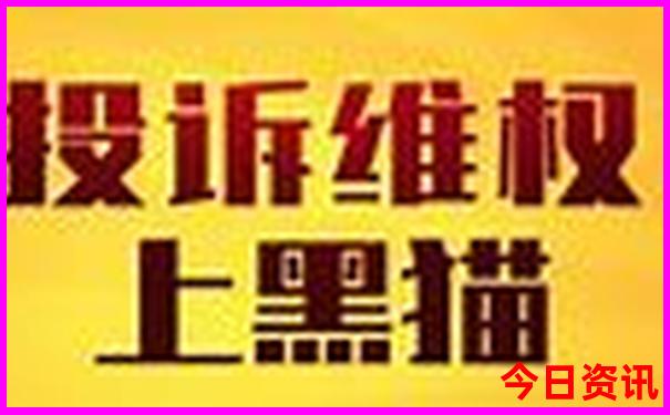 中国什么地方夏天最凉爽